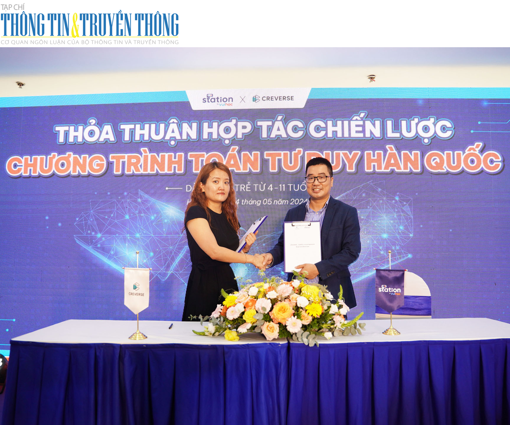VUIHOC đẩy mạnh trí tuệ nhân tạo